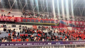 两场丢6球！泰山主场0-3不敌蓉城，赛后球迷高喊“下课”