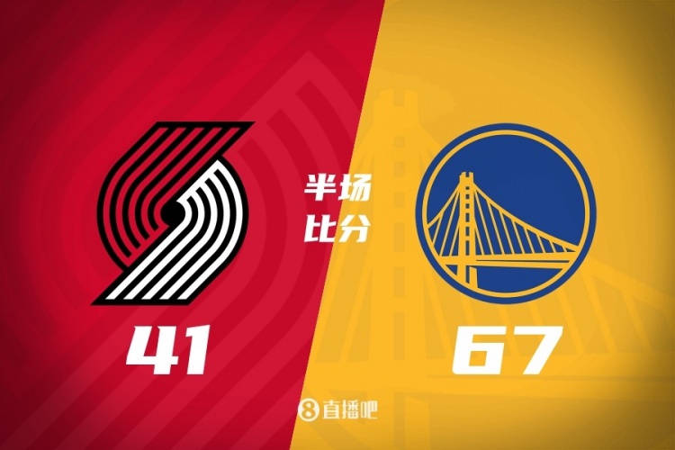 Kaiyun Sports-半场战报-勇士67-41开拓者 巴特勒11分 库里7助攻 杨瀚森1篮板