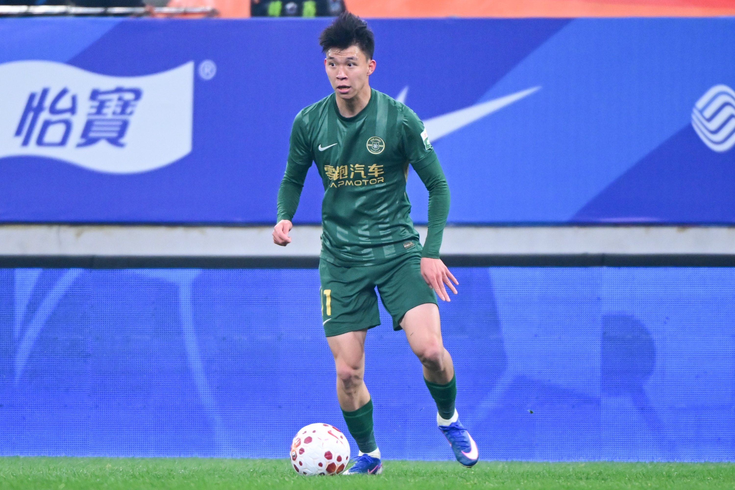 Kaiyun Sports-博主：经查询，王钰栋的名字在2024年成功注册了50多个品类的商标